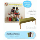 ダイニングテーブル単品 W120