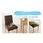 ダイニングテーブル単品 W150