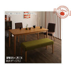 カバーリングダイニング ダイニングテーブル W120