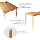 カバーリングダイニング 4点セット テーブル + チェア2脚 + ベンチ1脚 W120