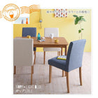 カバーリングダイニング 4点セット テーブル + チェア2脚 + ベンチ1脚 W150