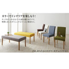 カバーリングダイニング 5点セット テーブル + チェア4脚 W120