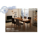 カバーリングダイニング 5点セット テーブル + チェア4脚 W120