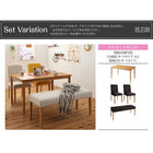 カバーリングダイニング 5点セット テーブル + チェア4脚 W150