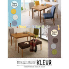 カバーリングダイニング 5点セット テーブル + チェア4脚 W150