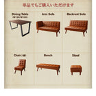 ダイニング4点セット(テーブル+ソファ1脚+アームソファ1脚+ベンチ1脚) 右アーム W150 ヴィンテージ