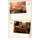 ダイニング4点セット(テーブル+ソファ1脚+アームソファ1脚+スツール1脚) 右アーム W120 ヴィンテージ