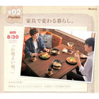 ダイニング5点セット(テーブル+ソファ1脚+アームソファ1脚+チェア1脚+ベンチ1脚) 右アーム W120 ヴィンテージ