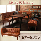 ダイニングソファ単品 右アーム 2P ヴィンテージ