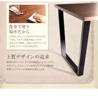 ダイニングテーブル単品 W120 ヴィンテージ