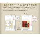 ダイニングテーブル単品 W150 ヴィンテージ