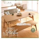 ダイニングテーブル W150 天然木オーク材 北欧