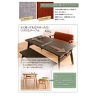 ダイニングチェア 2脚組 天然木オーク材 北欧