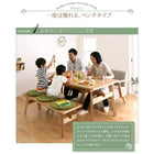 ダイニング 5点セット テーブル + チェア4脚 W150 天然木オーク材 北欧