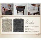 ダイニングセット 5点セット テーブル+チェア×4 天然木 ウォールナット おしゃれ