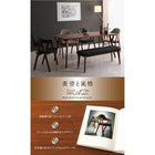 ベンチ 単品 2人掛け 天然木ウォールナット材