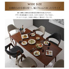 ベンチ 単品 2人掛け 天然木ウォールナット材