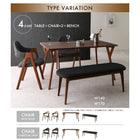 ベンチ 単品 2人掛け 天然木ウォールナット材