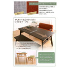 ダイニングテーブル単品 W160 天然木北欧スタイル