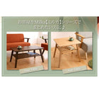 ソファ ソファーダイニングソファ 1人掛け 天然木 北欧