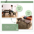 ソファダイニング 3点セット テーブル+2人掛けソファ2脚 W160 天然木北欧スタイル