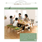 ソファダイニング 4点セット テーブル+2人掛けソファ1脚+チェア2脚 W160 天然木北欧スタイル