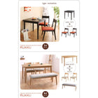 ダイニング 4点セット テーブル+チェア2脚+ベンチ1脚 W130 天然木ロースタイル