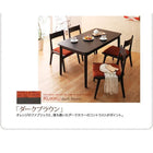 ダイニング 4点セット テーブル+チェア2脚+ベンチ1脚 W130 天然木ロースタイル