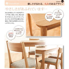 ダイニング 4点セット テーブル+チェア2脚+ベンチ1脚 W130 天然木ロースタイル
