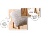 ダイニング 4点セット テーブル+チェア2脚+ベンチ1脚 W130 天然木ロースタイル