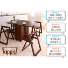 ダイニングテーブル 単品 W40-120 天然木 バタフライ伸長式 エクステンション 収納