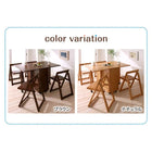 ダイニング 折りたたみチェア 2組 天然木 バタフライ伸長式 エクステンション 収納