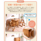 ダイニング 5点セット(テーブル+チェア4) W40-120 天然木 バタフライ伸長式 エクステンション 収納