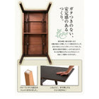 ローテーブル テーブル 天然木 伸長式 W120-180 おしゃれ