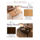 ローテーブル テーブル 天然木 伸長式 W120-180 おしゃれ