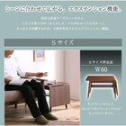 伸長式エクステンションローテーブル W60-90 天然木北欧デザイン