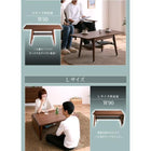 伸長式エクステンションローテーブル W60-90 天然木北欧デザイン