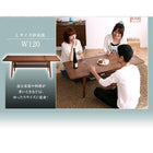 伸長式エクステンションローテーブル W60-90 天然木北欧デザイン