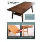 伸長式エクステンションローテーブル W60-90 天然木北欧デザイン