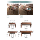 伸長式エクステンションローテーブル W60-90 天然木北欧デザイン