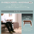 伸長式エクステンションローテーブル W90-120 天然木北欧デザイン