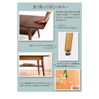 伸長式エクステンションローテーブル W90-120 天然木北欧デザイン