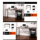 パソコンデスク 幅 100 収納付き コンパクト おしゃれ