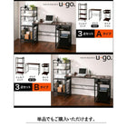 サイドワゴン ワゴン単品 在宅 リモート コンパクト 省スペース