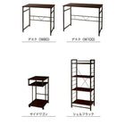 サイドワゴン ワゴン単品 在宅 リモート コンパクト 省スペース