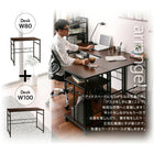 サイドワゴン ワゴン単品 在宅 リモート コンパクト 省スペース