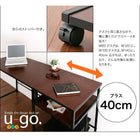 サイドワゴン ワゴン単品 在宅 リモート コンパクト 省スペース