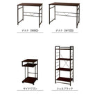 パソコンデスク 幅 100 収納付き 2点セット デスク + サイドワゴン コンパクト おしゃれ