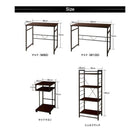 パソコンデスク 幅 80 収納付き 3点セット デスク + サイドワゴン + シェルフラック