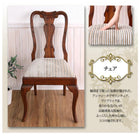 コンソールテーブル W105 アンティークデザイン